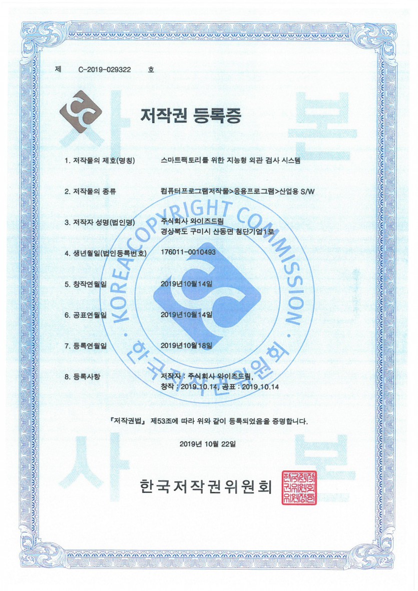 50d25701c478df1df35d4cd1507a3759_1778205413_7292.jpg